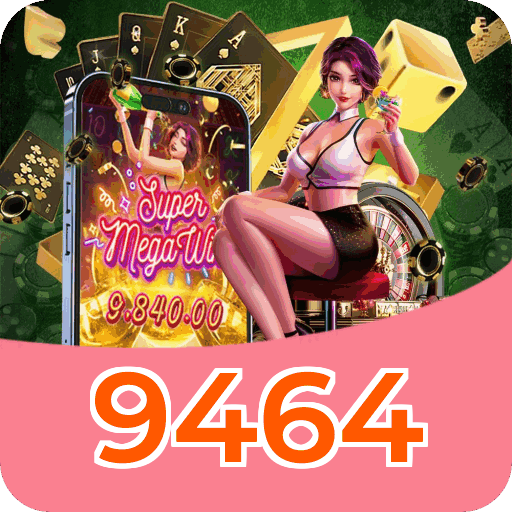 Certificações de segurança e licenças da 9464